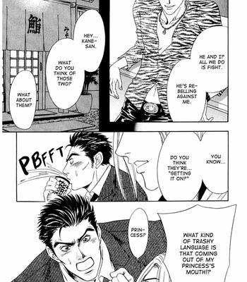 [SADAHIRO Mika] Koishirazu: You Don’t Know What Love Is [Eng] – Gay Manga sex 34