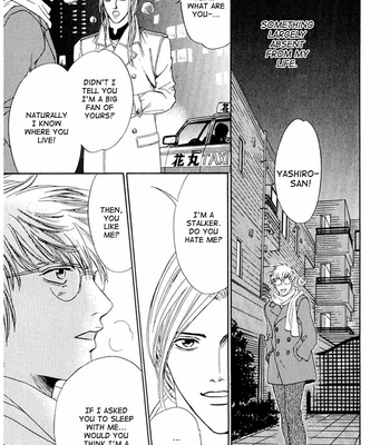 [SADAHIRO Mika] Koishirazu: You Don’t Know What Love Is [Eng] – Gay Manga sex 38