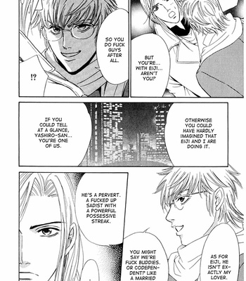 [SADAHIRO Mika] Koishirazu: You Don’t Know What Love Is [Eng] – Gay Manga sex 39