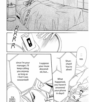 [SADAHIRO Mika] Koishirazu: You Don’t Know What Love Is [Eng] – Gay Manga sex 43