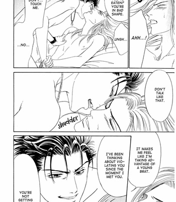 [SADAHIRO Mika] Koishirazu: You Don’t Know What Love Is [Eng] – Gay Manga sex 47