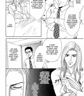 [SADAHIRO Mika] Koishirazu: You Don’t Know What Love Is [Eng] – Gay Manga sex 57