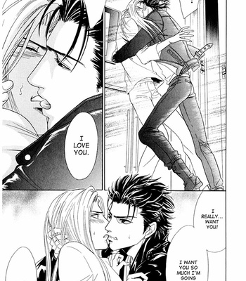 [SADAHIRO Mika] Koishirazu: You Don’t Know What Love Is [Eng] – Gay Manga sex 64