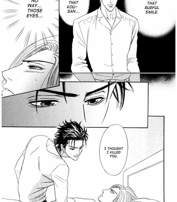 [SADAHIRO Mika] Koishirazu: You Don’t Know What Love Is [Eng] – Gay Manga sex 72