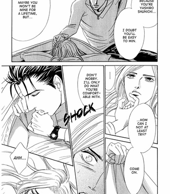 [SADAHIRO Mika] Koishirazu: You Don’t Know What Love Is [Eng] – Gay Manga sex 74