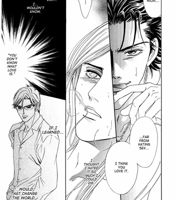 [SADAHIRO Mika] Koishirazu: You Don’t Know What Love Is [Eng] – Gay Manga sex 76