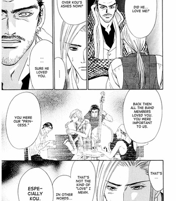 [SADAHIRO Mika] Koishirazu: You Don’t Know What Love Is [Eng] – Gay Manga sex 82