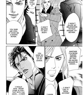 [SADAHIRO Mika] Koishirazu: You Don’t Know What Love Is [Eng] – Gay Manga sex 91