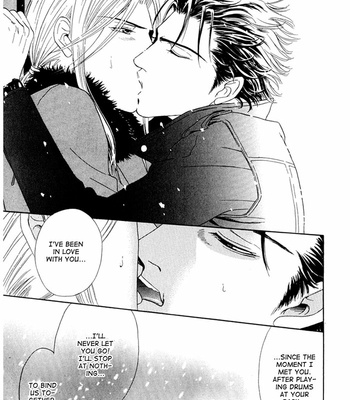 [SADAHIRO Mika] Koishirazu: You Don’t Know What Love Is [Eng] – Gay Manga sex 94