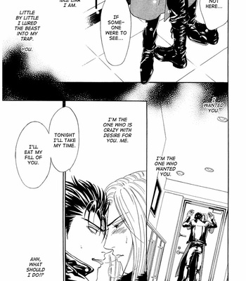 [SADAHIRO Mika] Koishirazu: You Don’t Know What Love Is [Eng] – Gay Manga sex 98