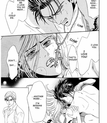 [SADAHIRO Mika] Koishirazu: You Don’t Know What Love Is [Eng] – Gay Manga sex 106