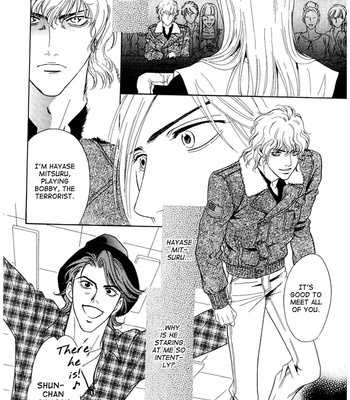 [SADAHIRO Mika] Koishirazu: You Don’t Know What Love Is [Eng] – Gay Manga sex 115