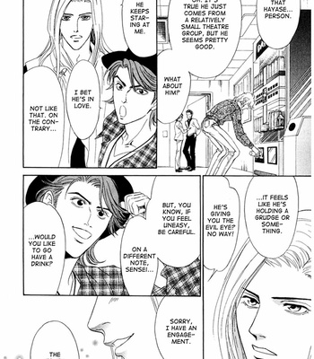 [SADAHIRO Mika] Koishirazu: You Don’t Know What Love Is [Eng] – Gay Manga sex 117