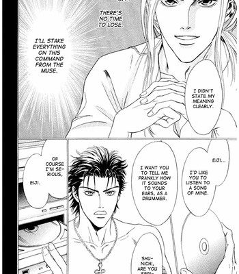 [SADAHIRO Mika] Koishirazu: You Don’t Know What Love Is [Eng] – Gay Manga sex 119
