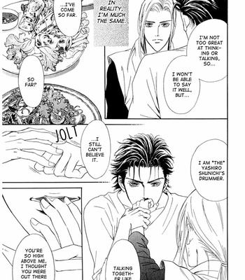 [SADAHIRO Mika] Koishirazu: You Don’t Know What Love Is [Eng] – Gay Manga sex 138