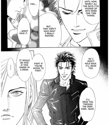 [SADAHIRO Mika] Koishirazu: You Don’t Know What Love Is [Eng] – Gay Manga sex 146