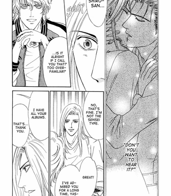[SADAHIRO Mika] Koishirazu: You Don’t Know What Love Is [Eng] – Gay Manga sex 154