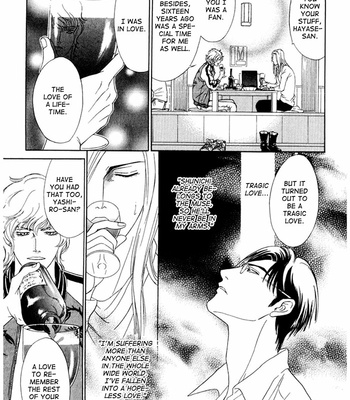 [SADAHIRO Mika] Koishirazu: You Don’t Know What Love Is [Eng] – Gay Manga sex 156