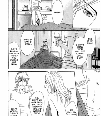 [SADAHIRO Mika] Koishirazu: You Don’t Know What Love Is [Eng] – Gay Manga sex 161