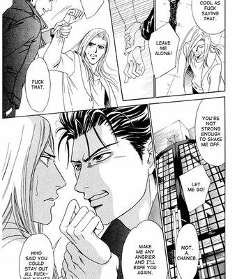 [SADAHIRO Mika] Koishirazu: You Don’t Know What Love Is [Eng] – Gay Manga sex 166
