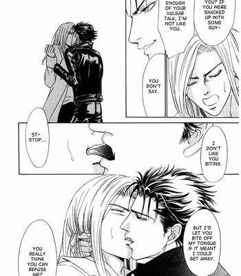 [SADAHIRO Mika] Koishirazu: You Don’t Know What Love Is [Eng] – Gay Manga sex 167