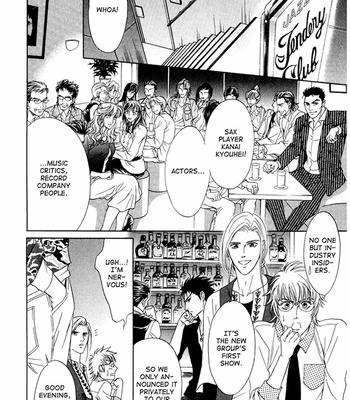 [SADAHIRO Mika] Koishirazu: You Don’t Know What Love Is [Eng] – Gay Manga sex 179