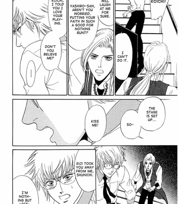[SADAHIRO Mika] Koishirazu: You Don’t Know What Love Is [Eng] – Gay Manga sex 181