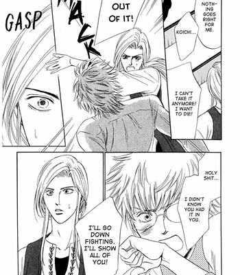 [SADAHIRO Mika] Koishirazu: You Don’t Know What Love Is [Eng] – Gay Manga sex 182
