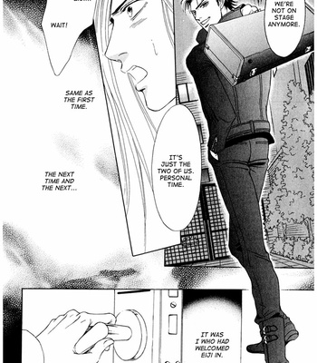 [SADAHIRO Mika] Koishirazu: You Don’t Know What Love Is [Eng] – Gay Manga sex 191