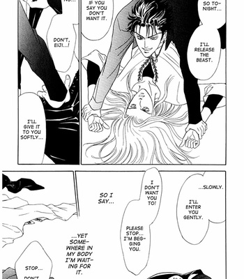 [SADAHIRO Mika] Koishirazu: You Don’t Know What Love Is [Eng] – Gay Manga sex 194
