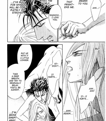 [SADAHIRO Mika] Koishirazu: You Don’t Know What Love Is [Eng] – Gay Manga sex 195