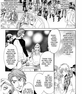 [SADAHIRO Mika] Koishirazu: You Don’t Know What Love Is [Eng] – Gay Manga sex 210