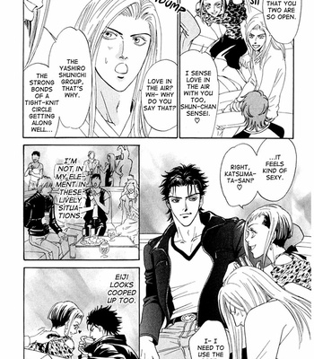 [SADAHIRO Mika] Koishirazu: You Don’t Know What Love Is [Eng] – Gay Manga sex 211