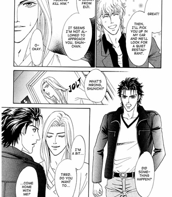 [SADAHIRO Mika] Koishirazu: You Don’t Know What Love Is [Eng] – Gay Manga sex 214