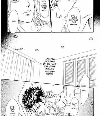 [SADAHIRO Mika] Koishirazu: You Don’t Know What Love Is [Eng] – Gay Manga sex 224