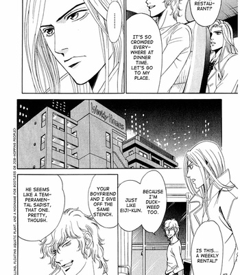 [SADAHIRO Mika] Koishirazu: You Don’t Know What Love Is [Eng] – Gay Manga sex 233