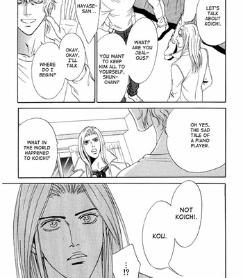 [SADAHIRO Mika] Koishirazu: You Don’t Know What Love Is [Eng] – Gay Manga sex 234