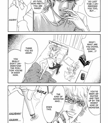 [SADAHIRO Mika] Koishirazu: You Don’t Know What Love Is [Eng] – Gay Manga sex 240