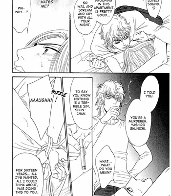[SADAHIRO Mika] Koishirazu: You Don’t Know What Love Is [Eng] – Gay Manga sex 241