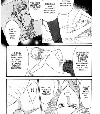 [SADAHIRO Mika] Koishirazu: You Don’t Know What Love Is [Eng] – Gay Manga sex 242