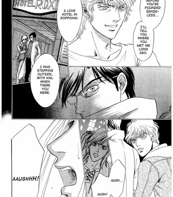 [SADAHIRO Mika] Koishirazu: You Don’t Know What Love Is [Eng] – Gay Manga sex 247