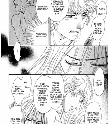 [SADAHIRO Mika] Koishirazu: You Don’t Know What Love Is [Eng] – Gay Manga sex 249