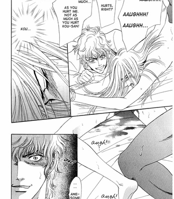 [SADAHIRO Mika] Koishirazu: You Don’t Know What Love Is [Eng] – Gay Manga sex 253