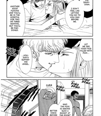 [SADAHIRO Mika] Koishirazu: You Don’t Know What Love Is [Eng] – Gay Manga sex 254