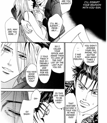[SADAHIRO Mika] Koishirazu: You Don’t Know What Love Is [Eng] – Gay Manga sex 260