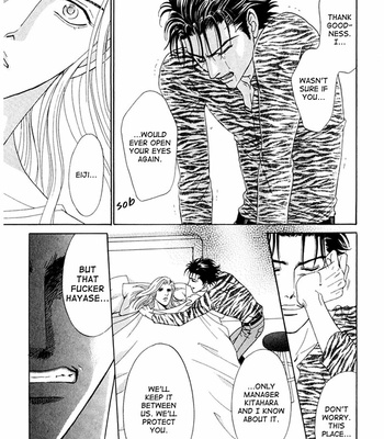 [SADAHIRO Mika] Koishirazu: You Don’t Know What Love Is [Eng] – Gay Manga sex 264