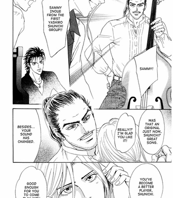 [SADAHIRO Mika] Koishirazu: You Don’t Know What Love Is [Eng] – Gay Manga sex 275
