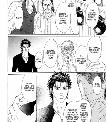 [SADAHIRO Mika] Koishirazu: You Don’t Know What Love Is [Eng] – Gay Manga sex 277