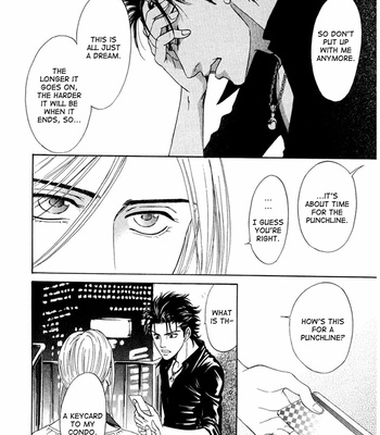 [SADAHIRO Mika] Koishirazu: You Don’t Know What Love Is [Eng] – Gay Manga sex 283