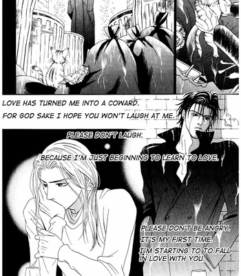 [SADAHIRO Mika] Koishirazu: You Don’t Know What Love Is [Eng] – Gay Manga sex 291